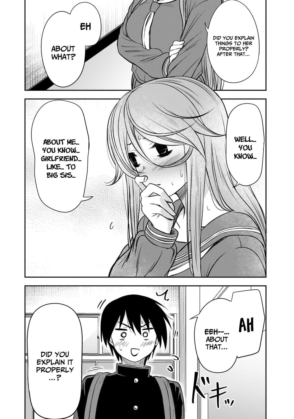 What I’d like to do with that gloomy girl