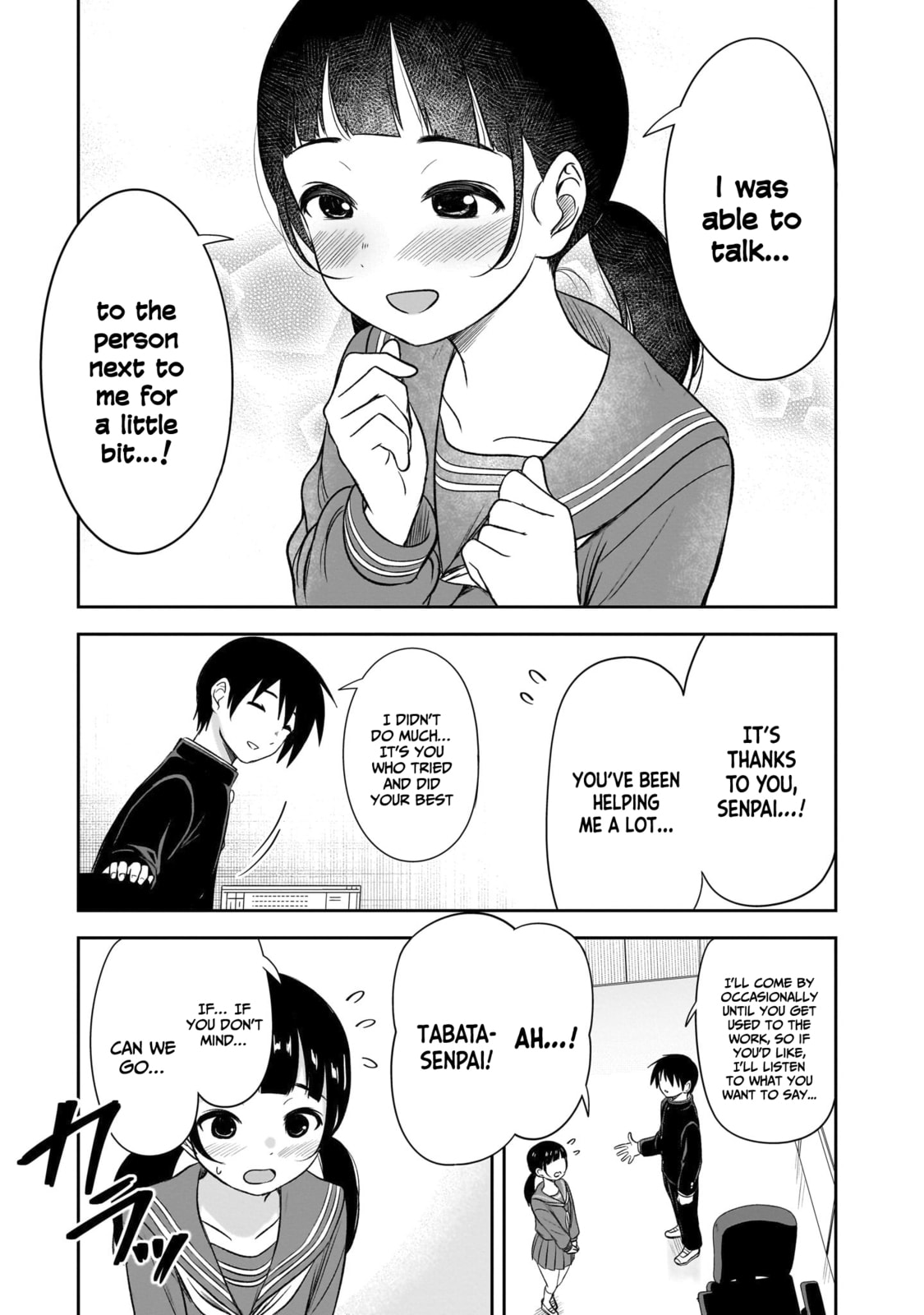 What I’d like to do with that gloomy girl