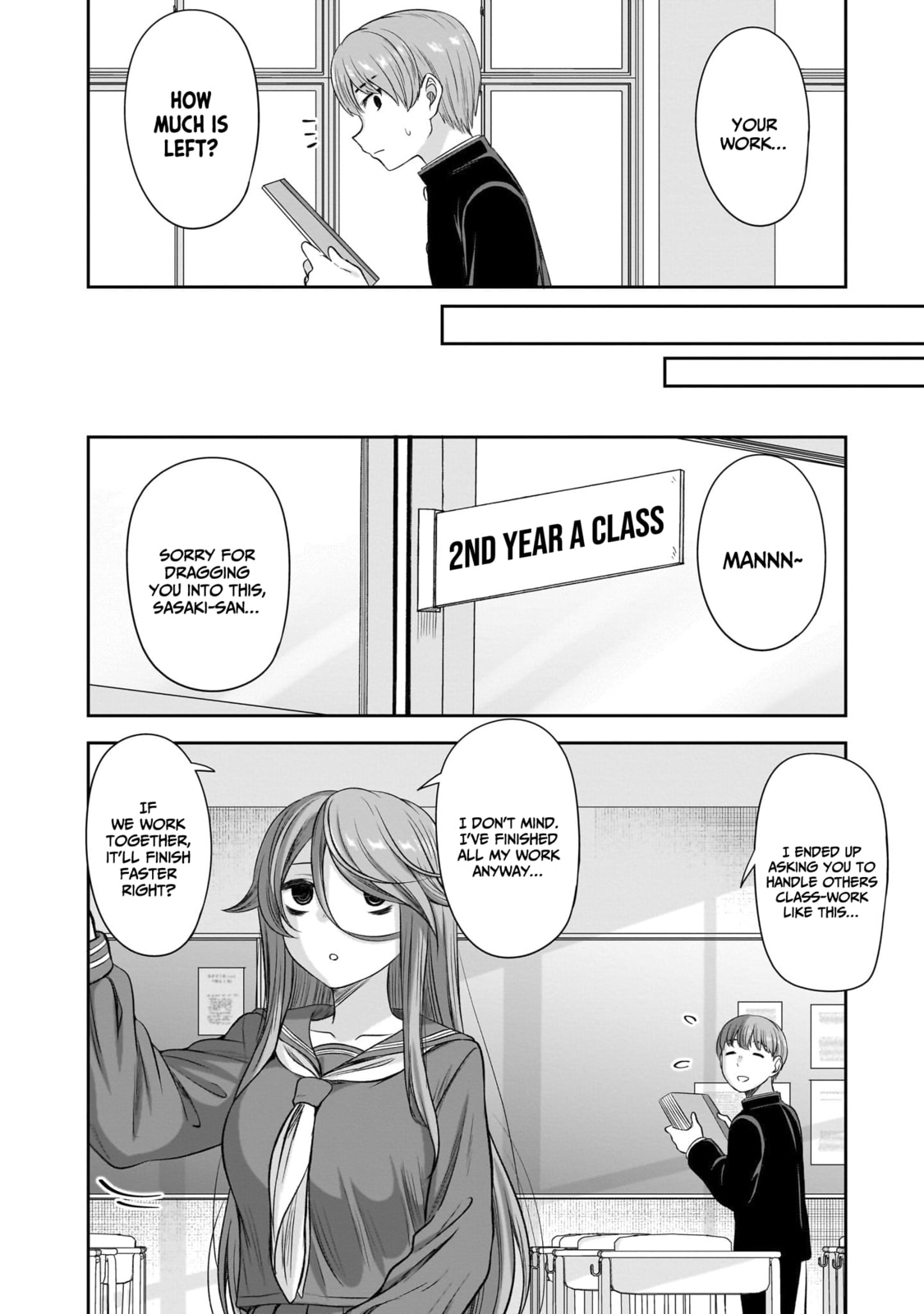 What I’d like to do with that gloomy girl