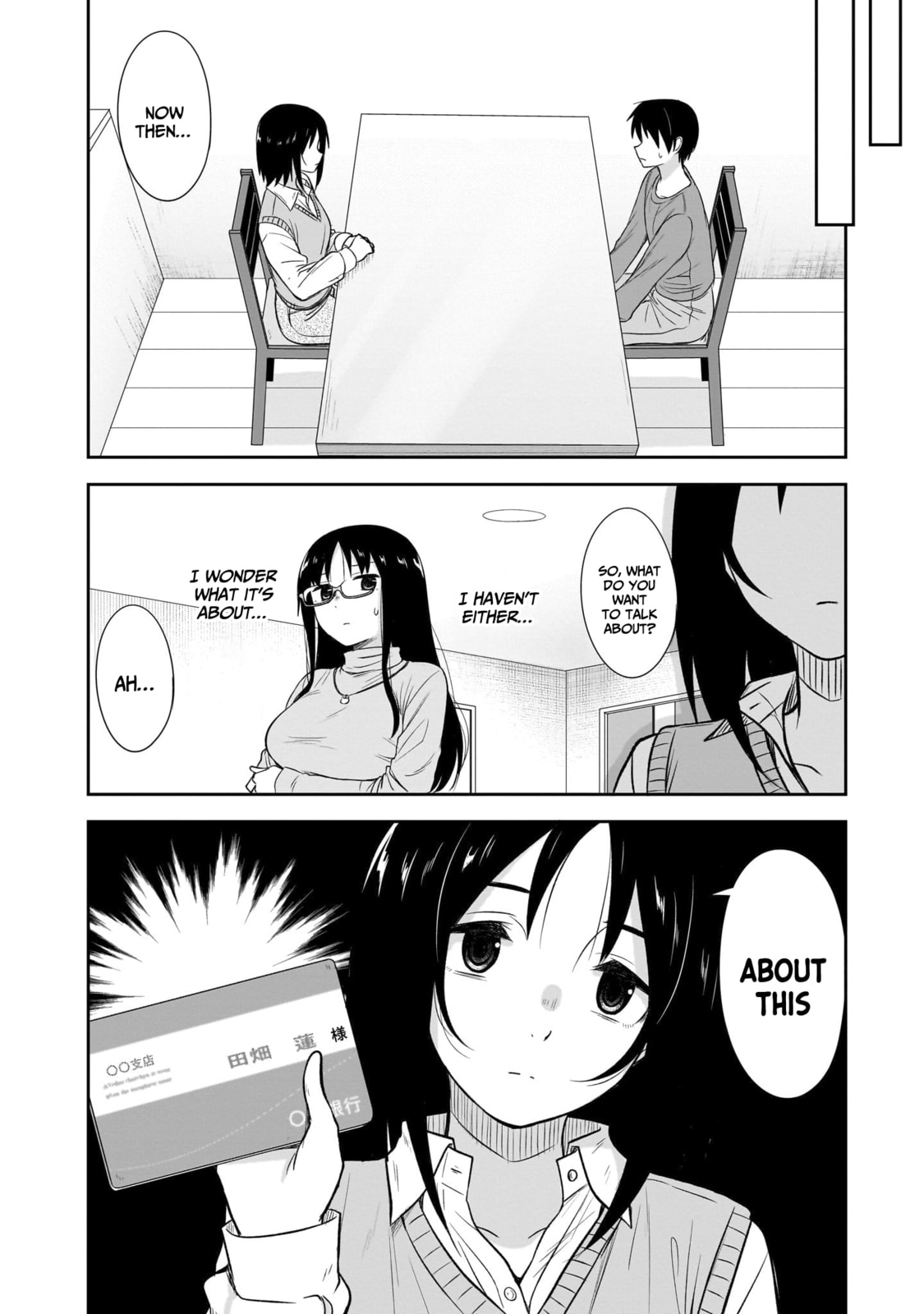 What I’d like to do with that gloomy girl