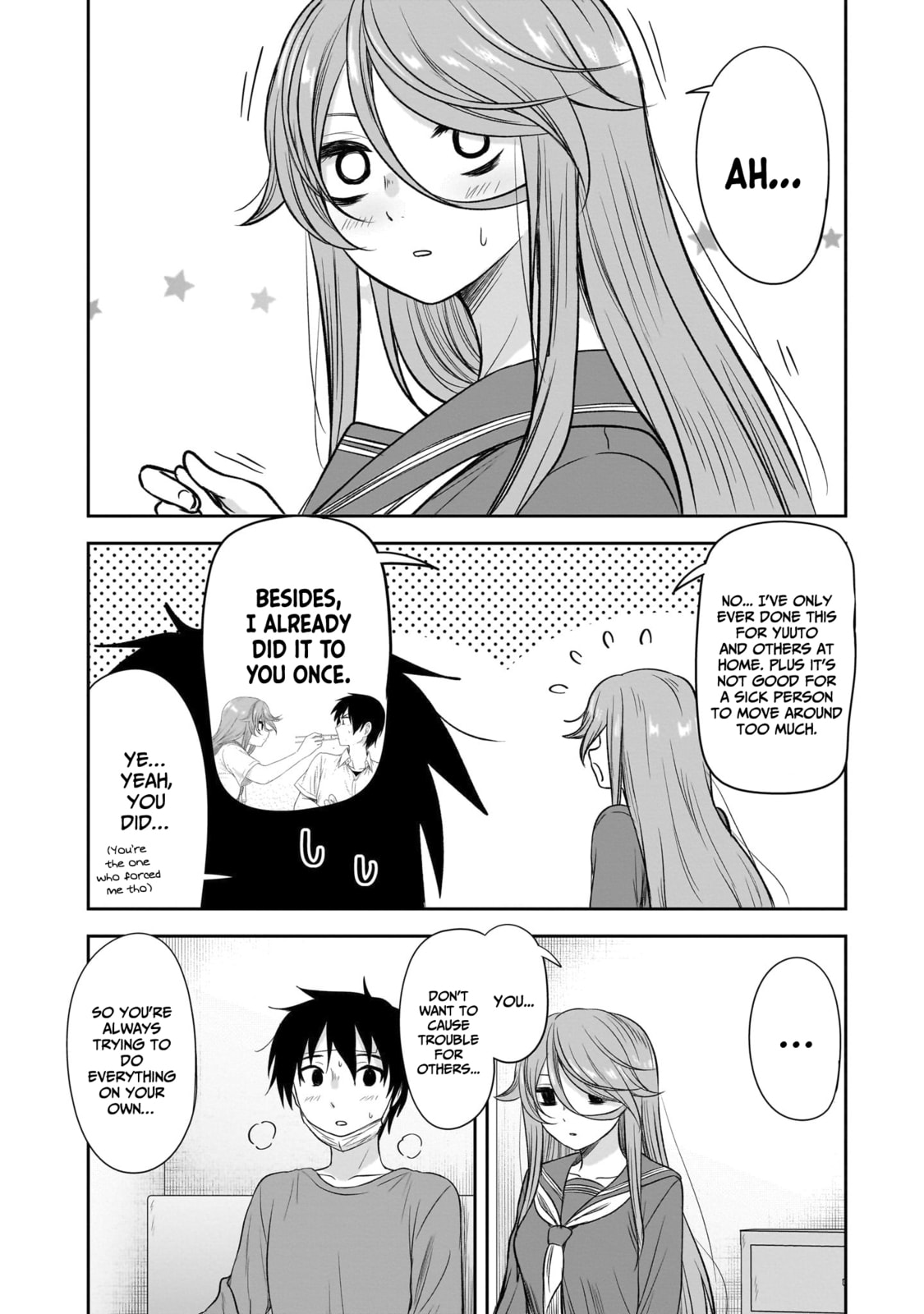 What I’d like to do with that gloomy girl