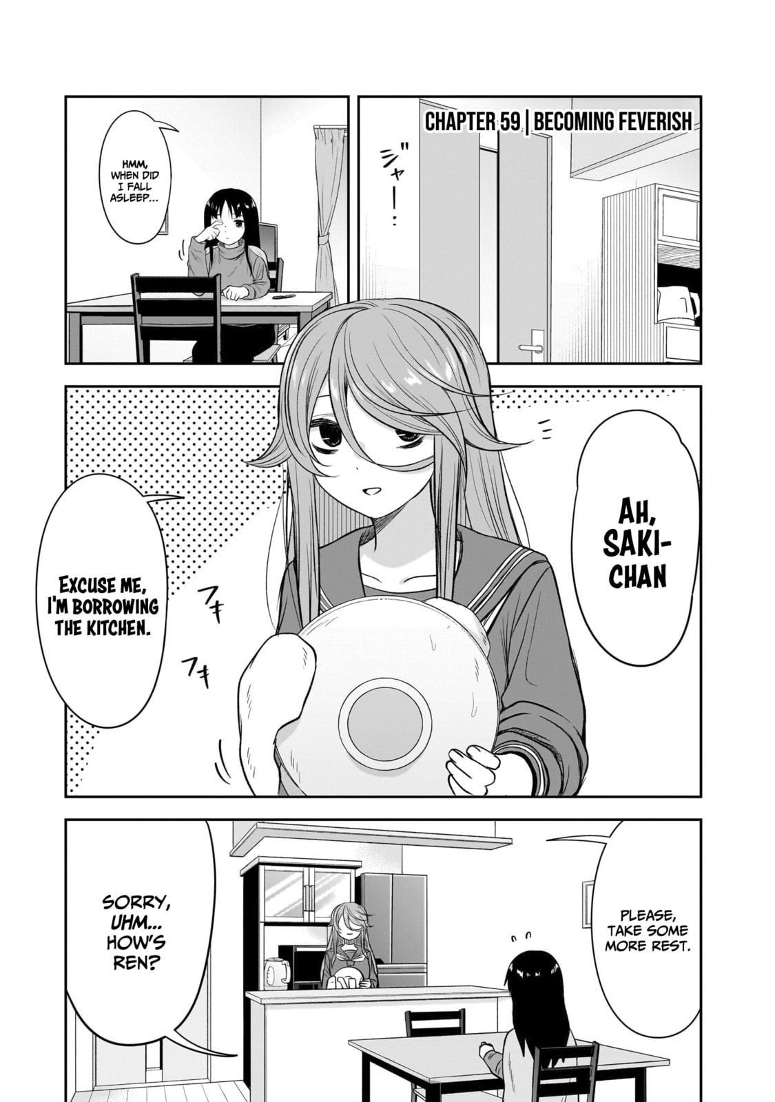 What I’d like to do with that gloomy girl