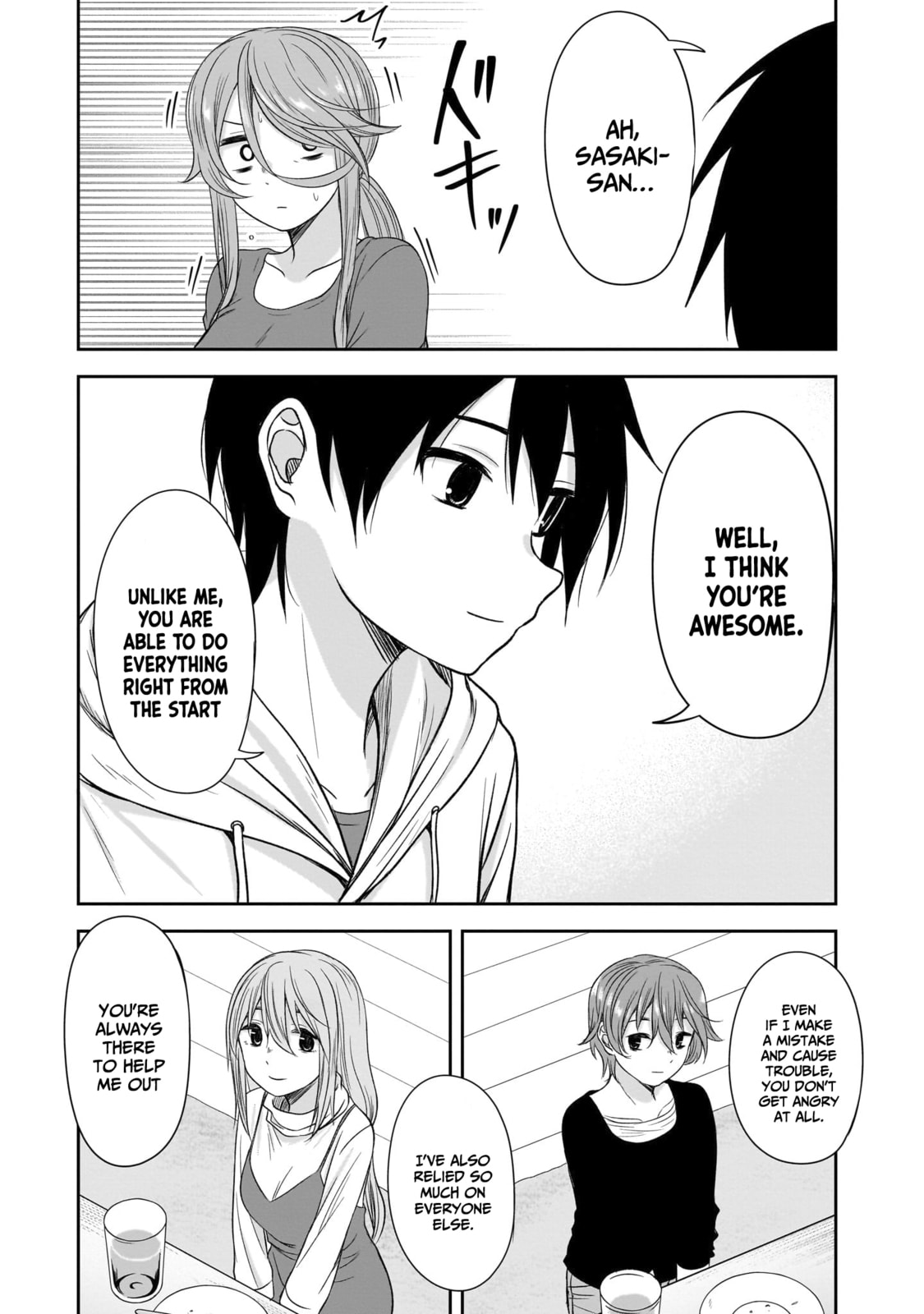 What I’d like to do with that gloomy girl