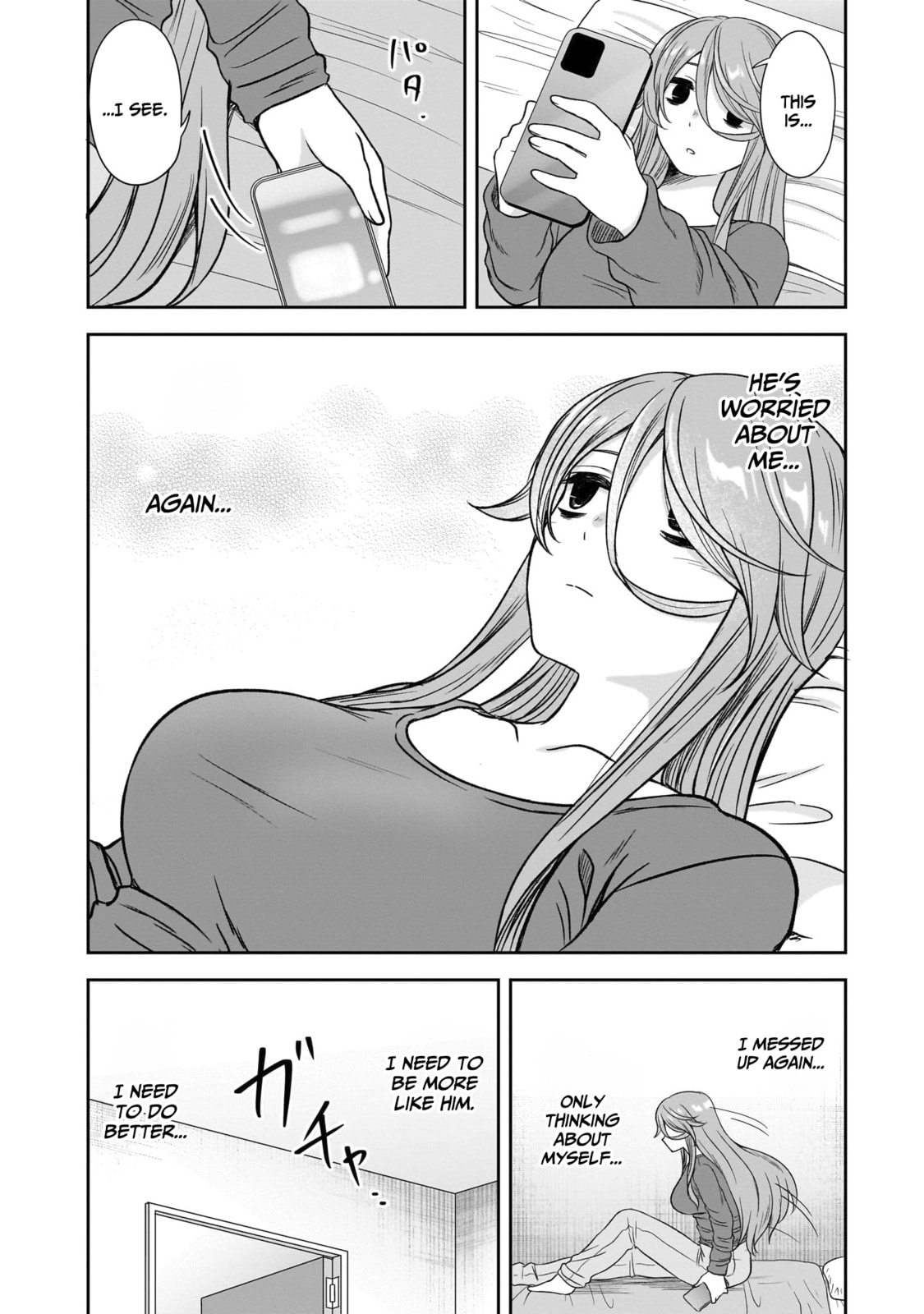 What I’d like to do with that gloomy girl