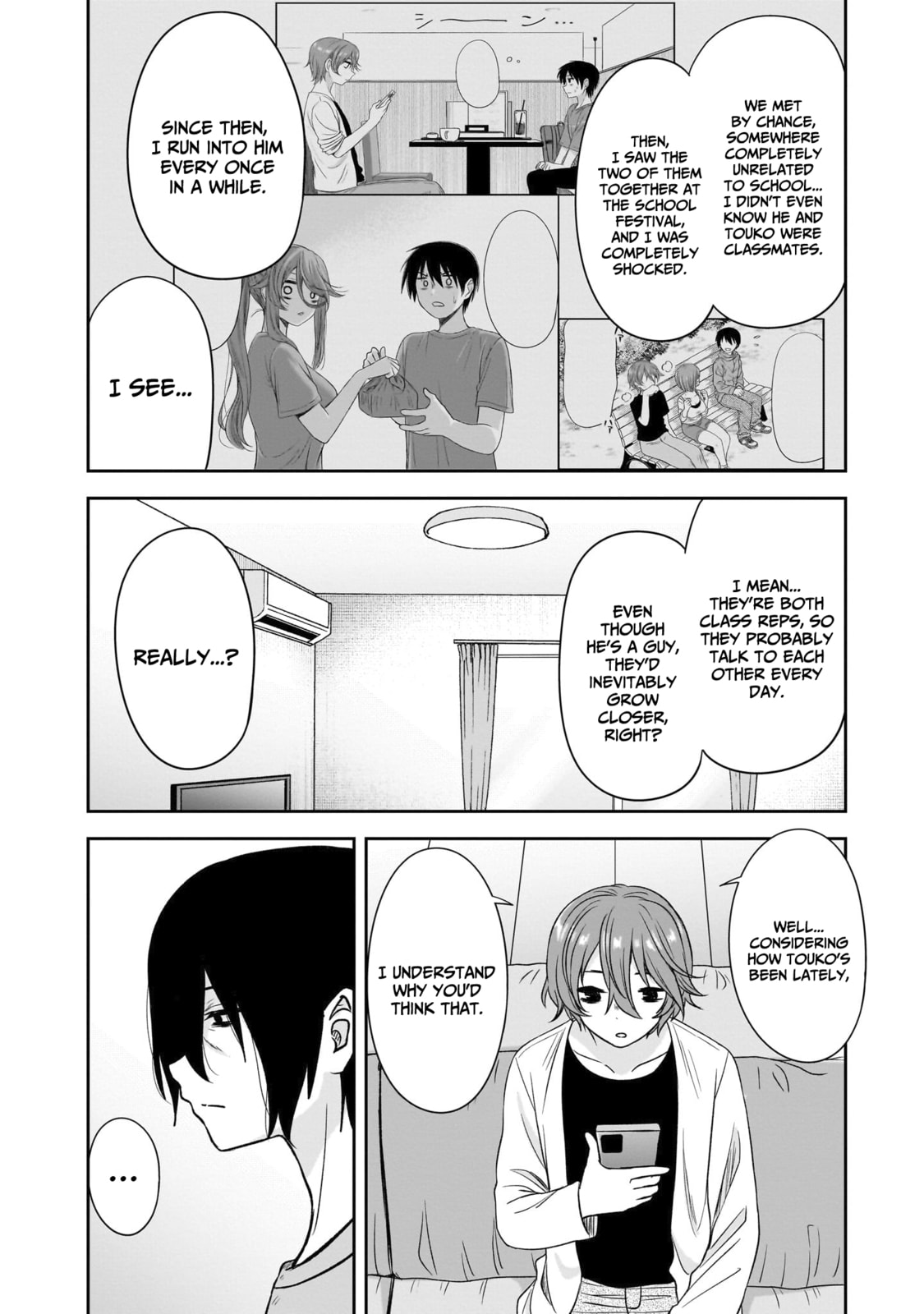 What I’d like to do with that gloomy girl