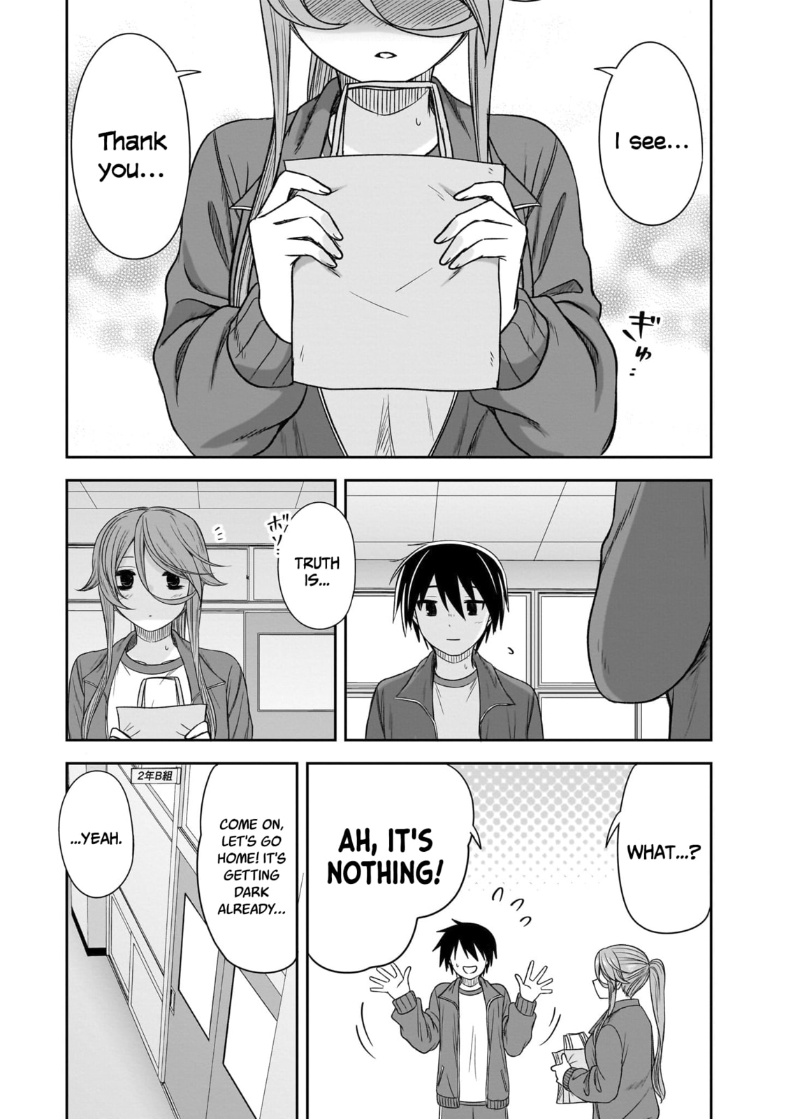 What I’d like to do with that gloomy girl