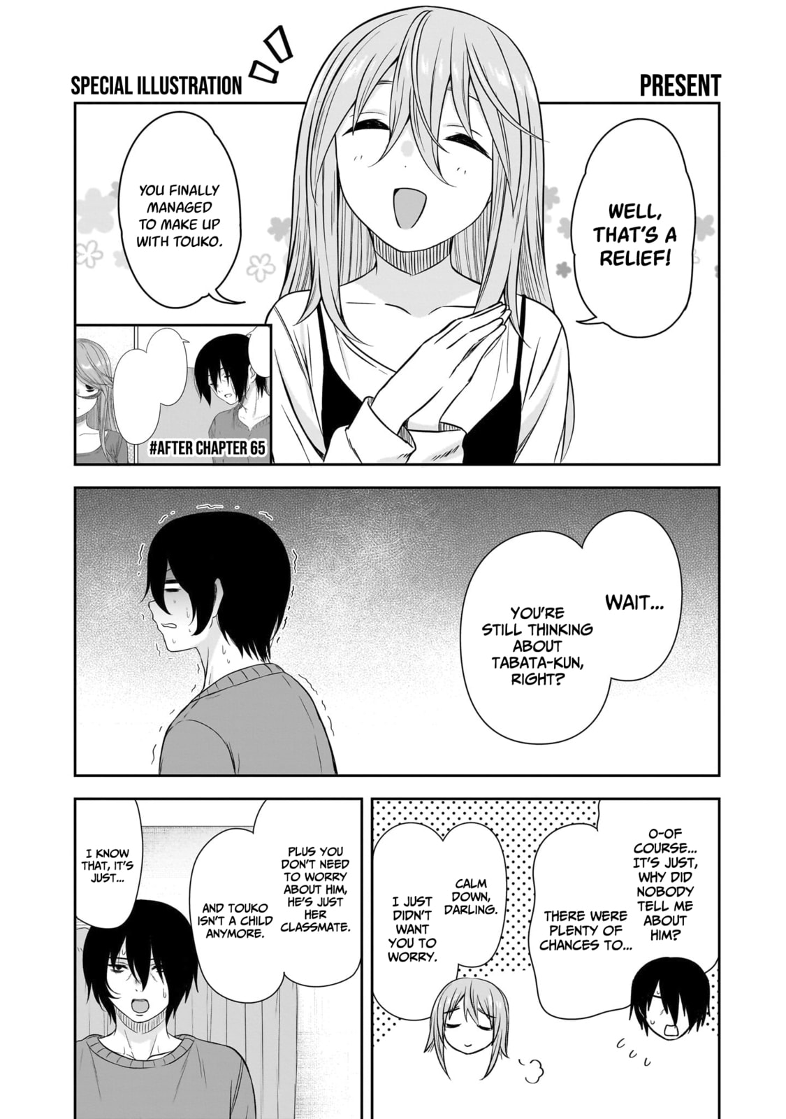 What I’d like to do with that gloomy girl