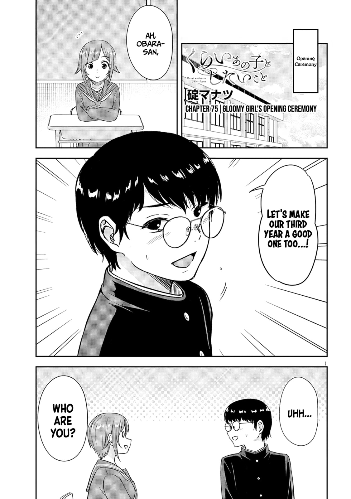 What I’d like to do with that gloomy girl