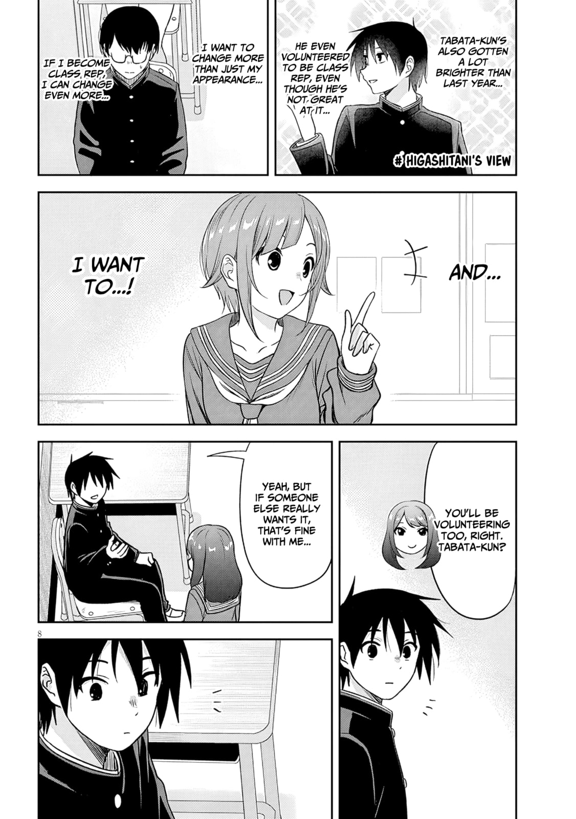 What I’d like to do with that gloomy girl