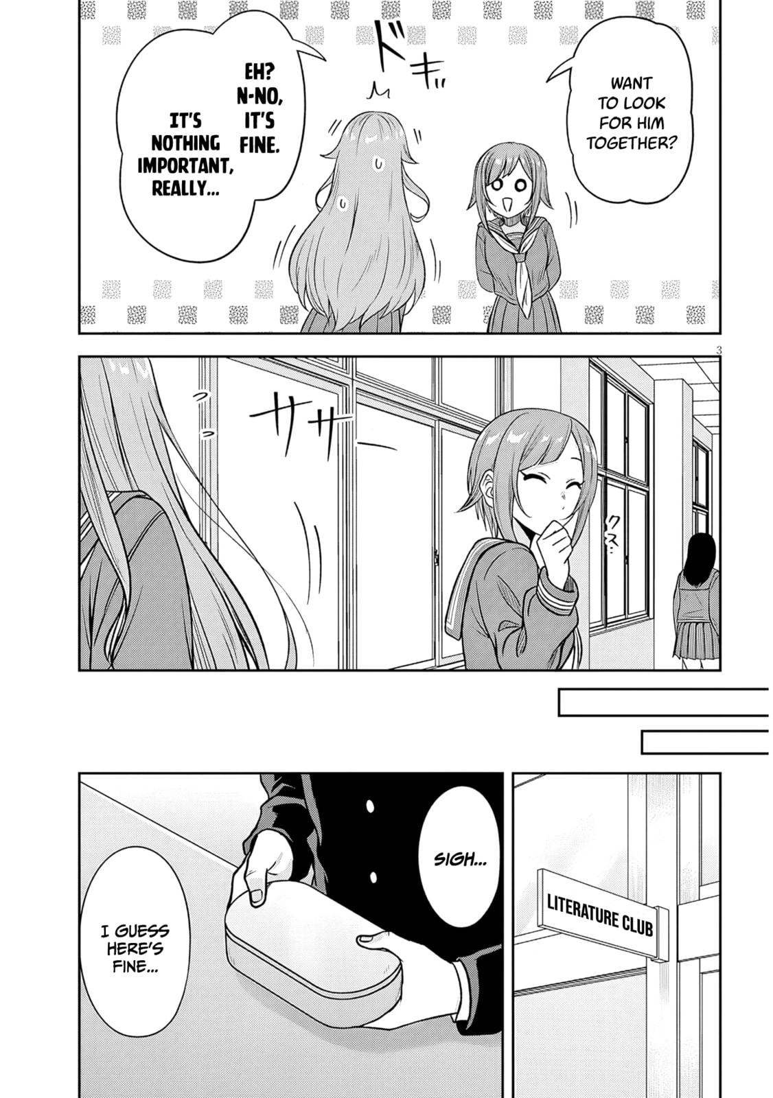 What I’d like to do with that gloomy girl