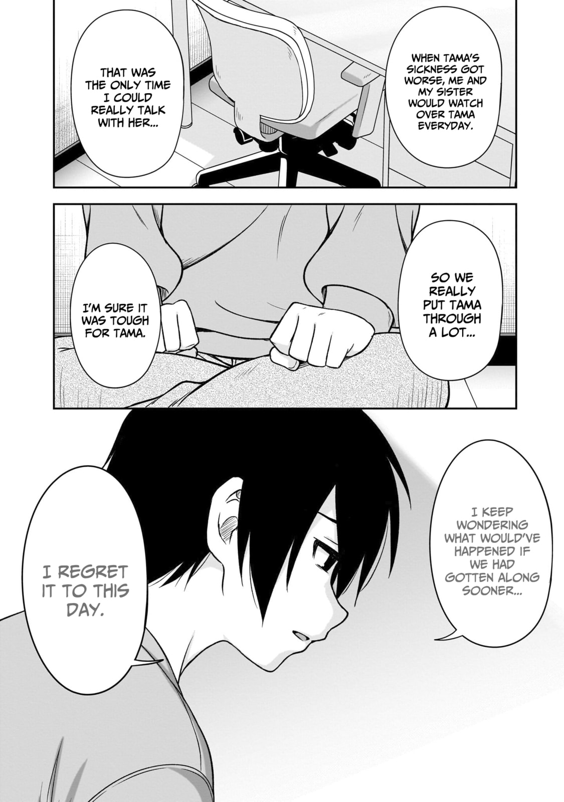 What I’d like to do with that gloomy girl