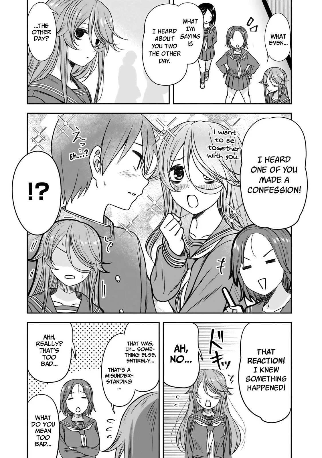 What I’d like to do with that gloomy girl