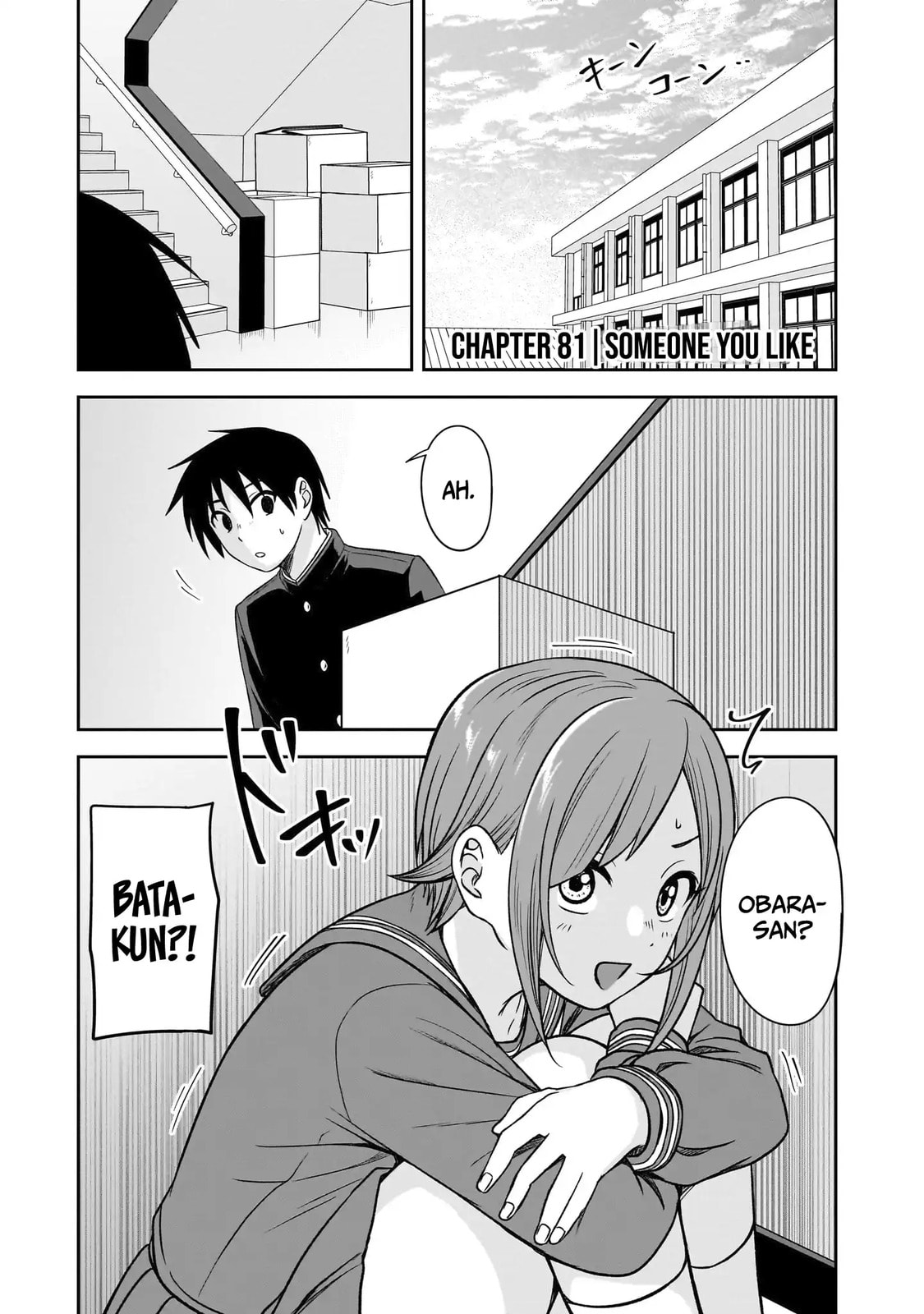 What I’d like to do with that gloomy girl