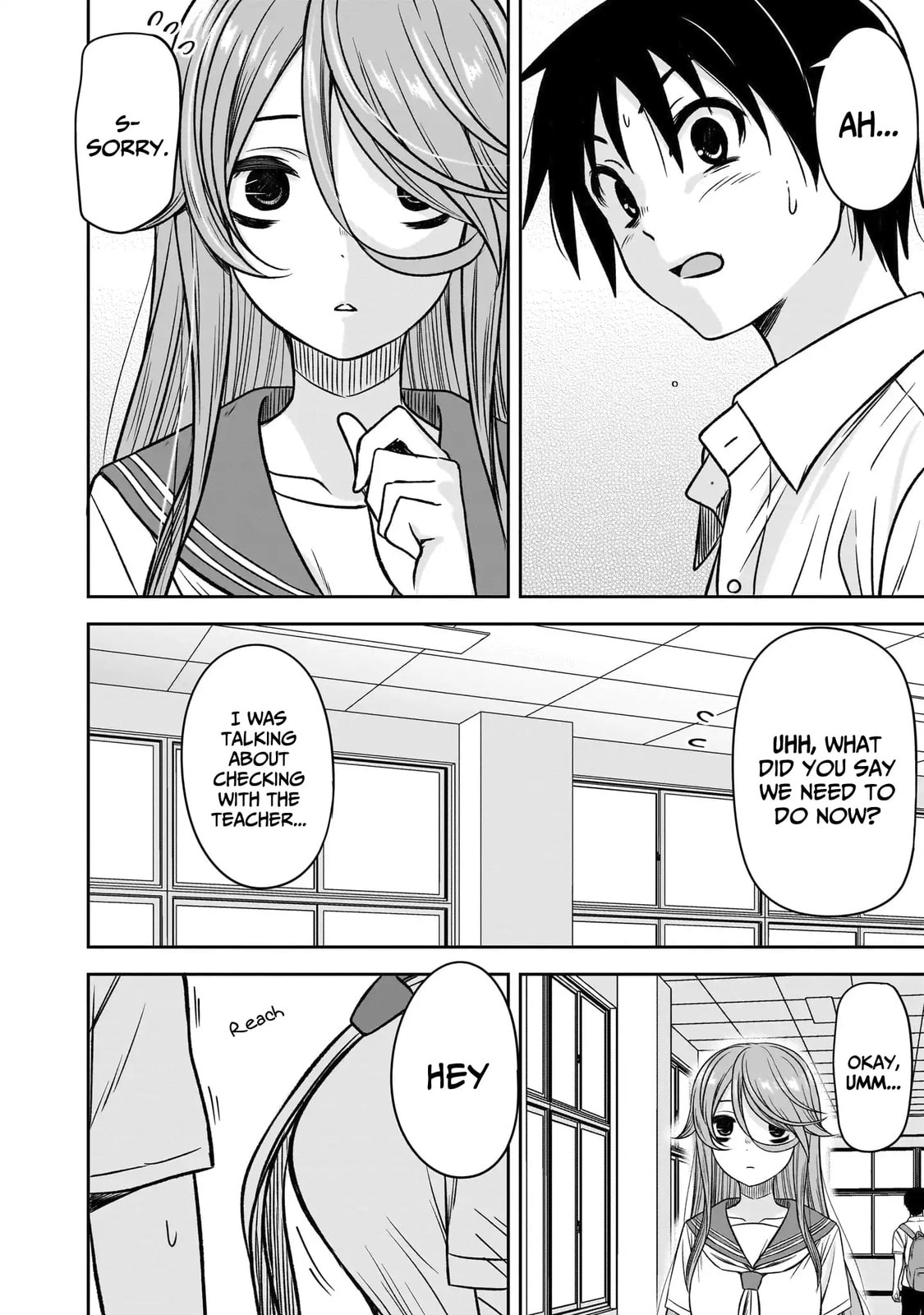 What I’d like to do with that gloomy girl