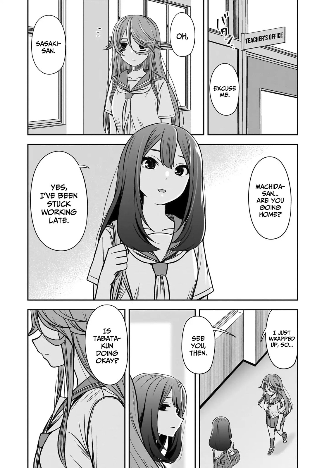 What I’d like to do with that gloomy girl