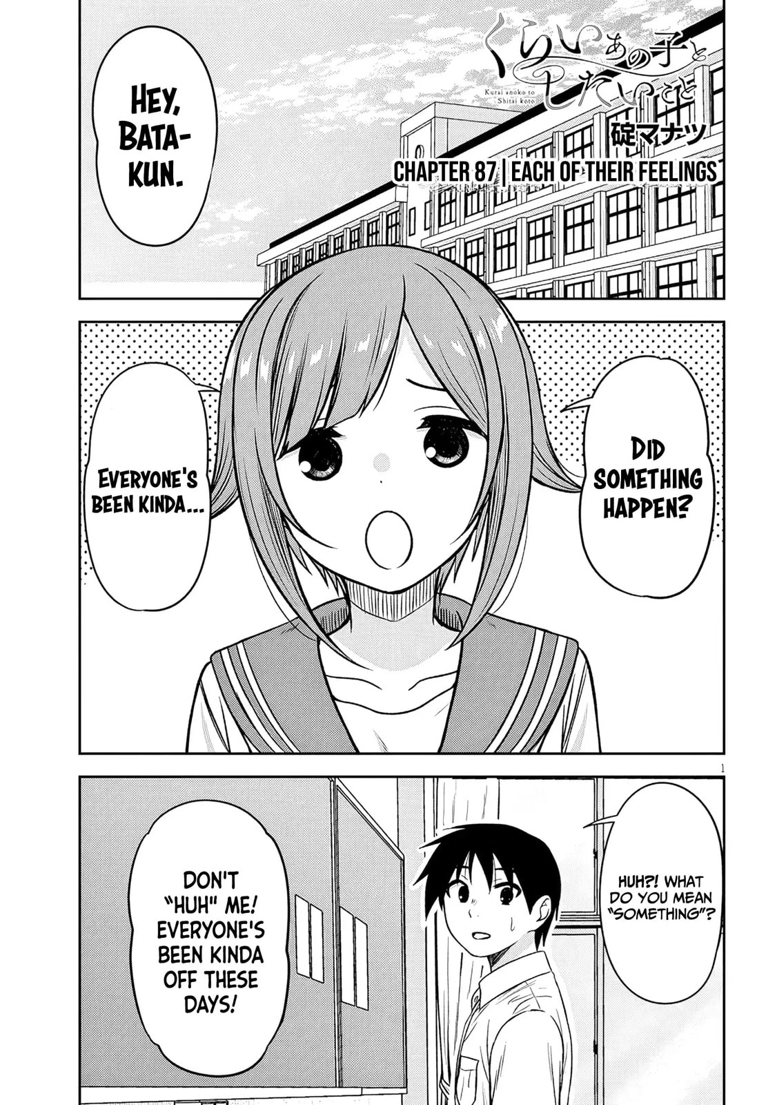 What I’d like to do with that gloomy girl