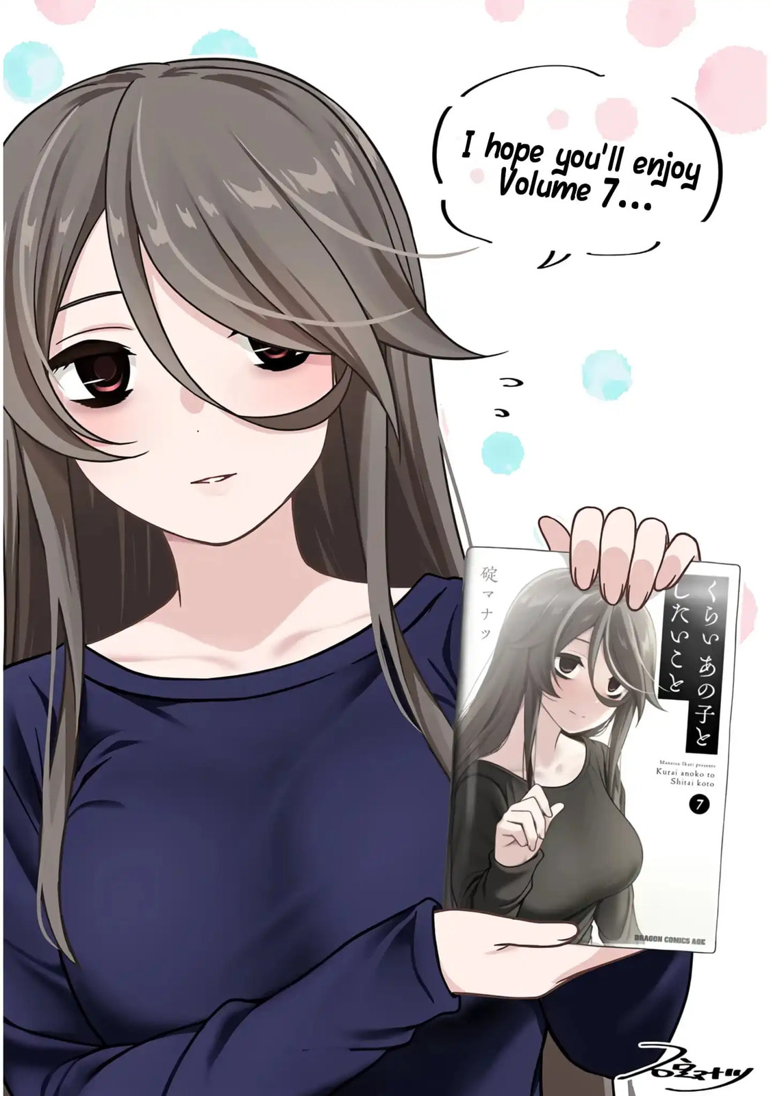 What I’d like to do with that gloomy girl