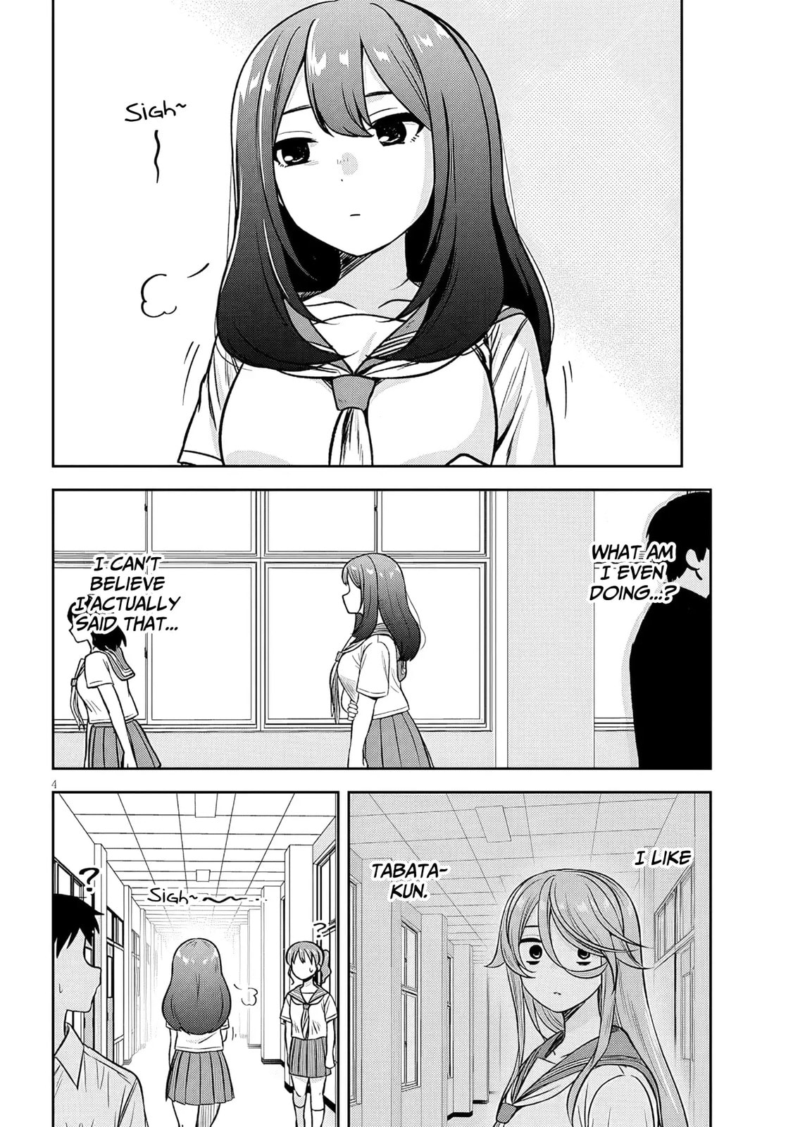 What I’d like to do with that gloomy girl