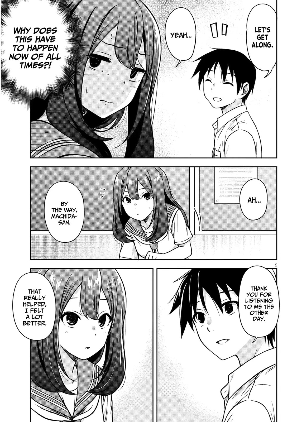 What I’d like to do with that gloomy girl