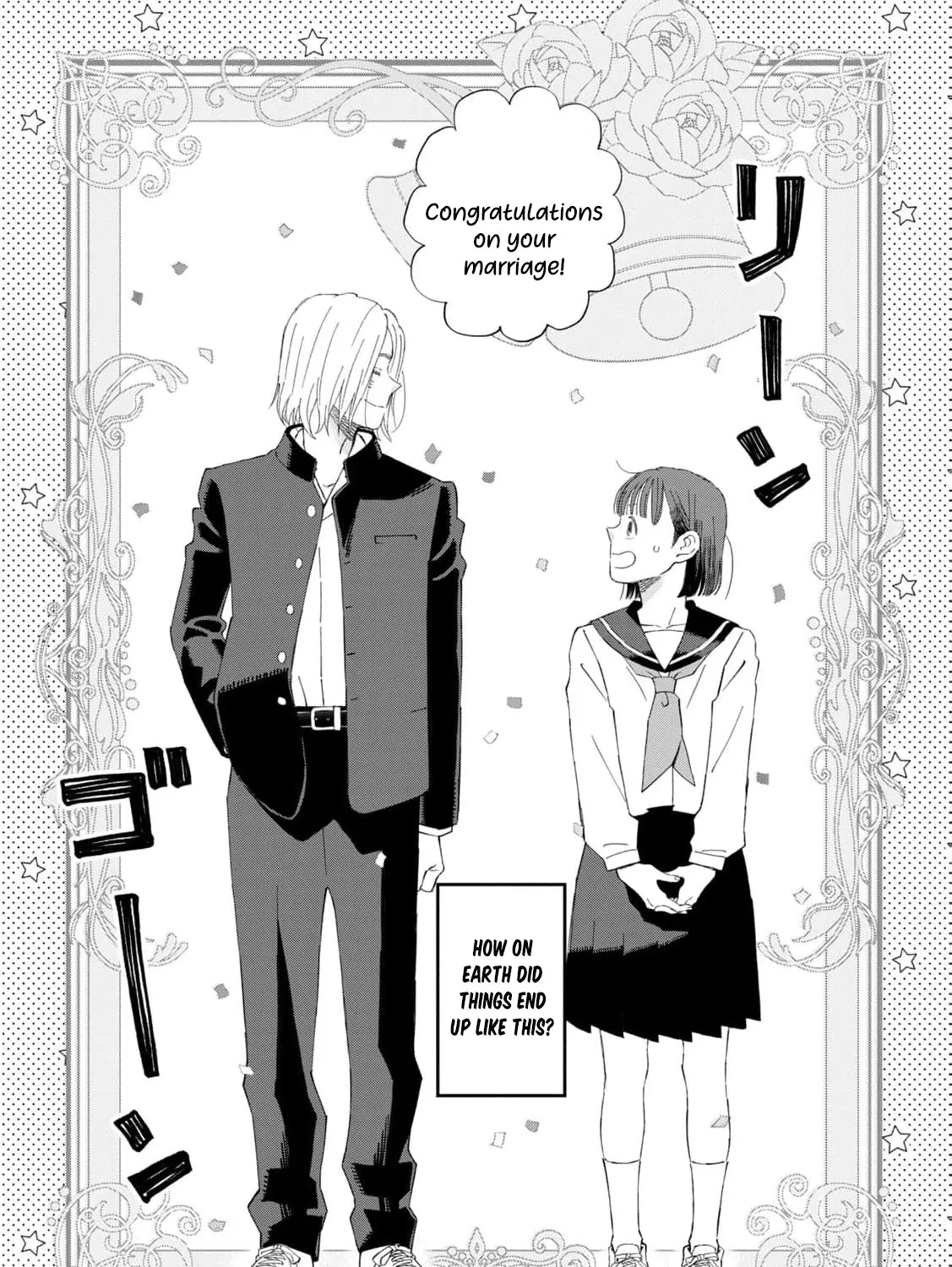 You Are The Center Of The World