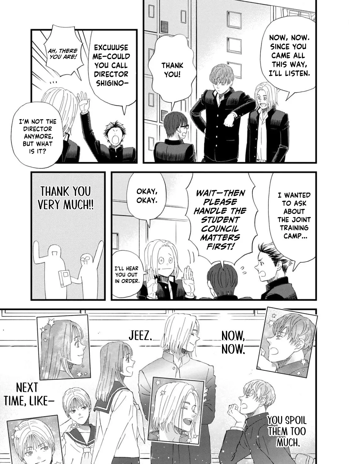 You Are The Center Of The World