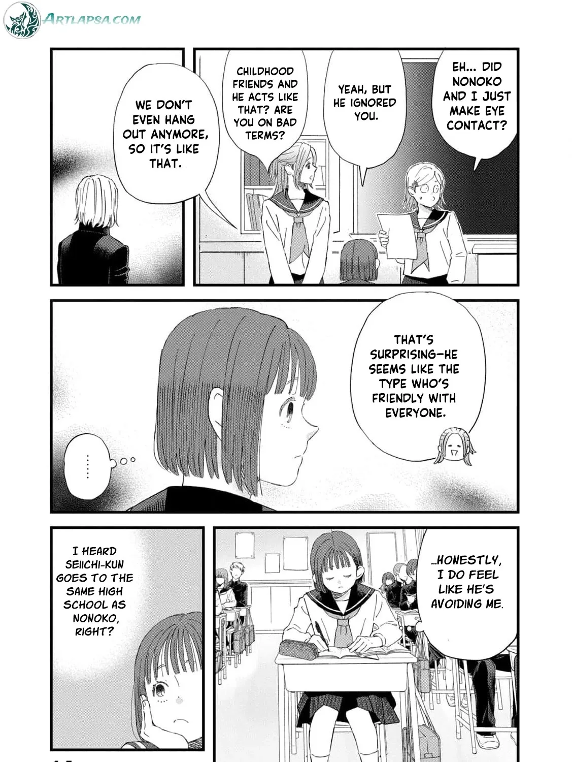 You Are The Center Of The World