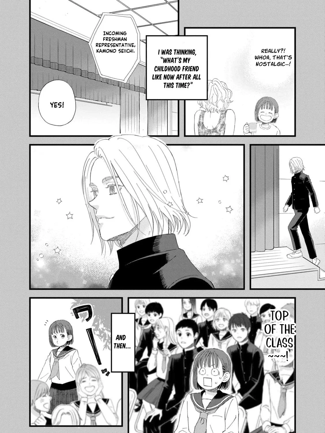 You Are The Center Of The World