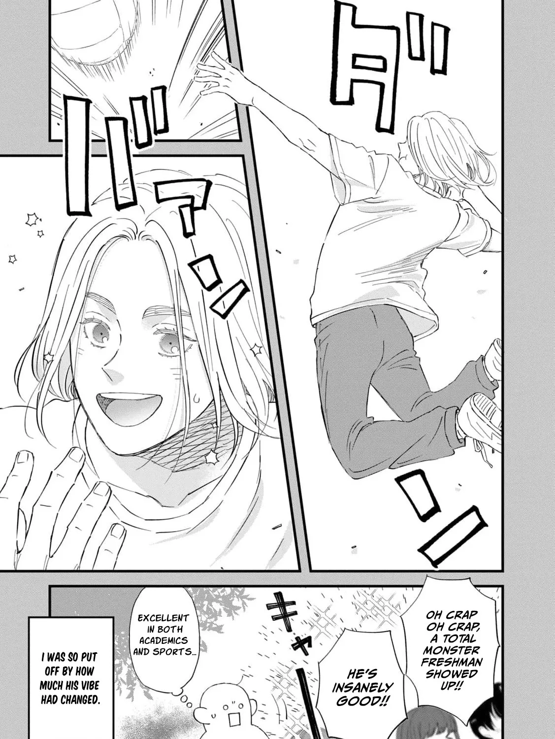 You Are The Center Of The World