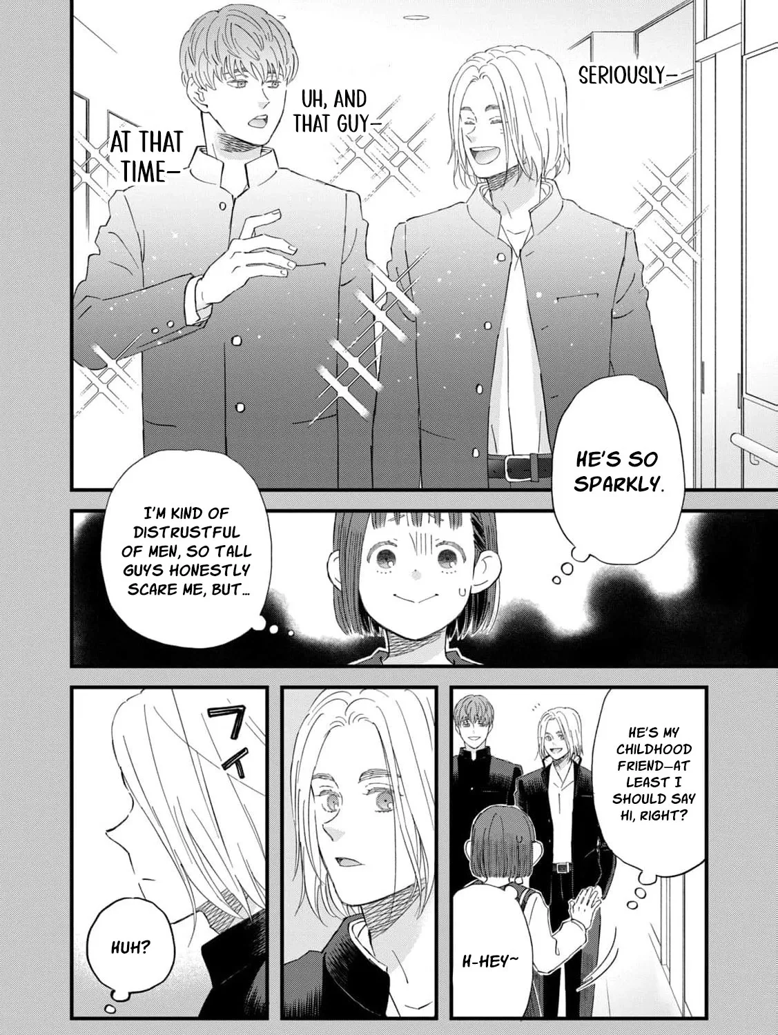 You Are The Center Of The World