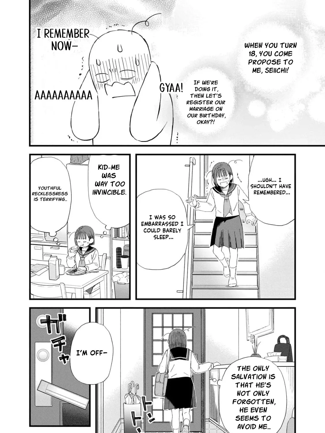 You Are The Center Of The World