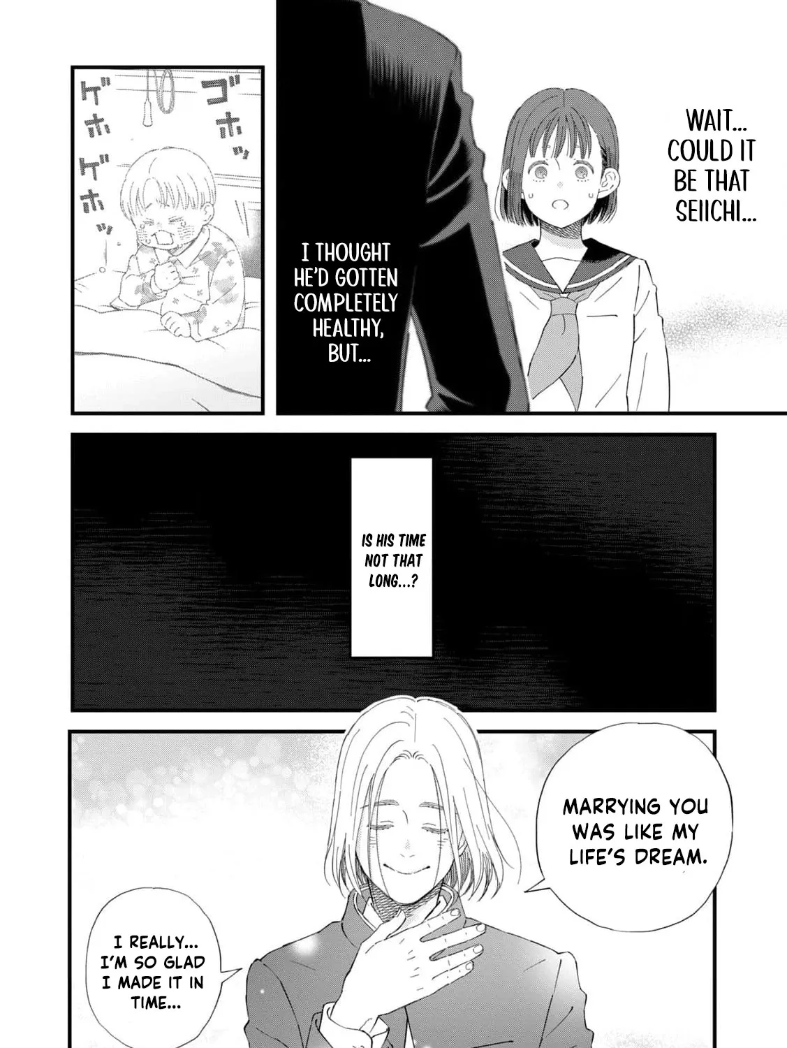 You Are The Center Of The World