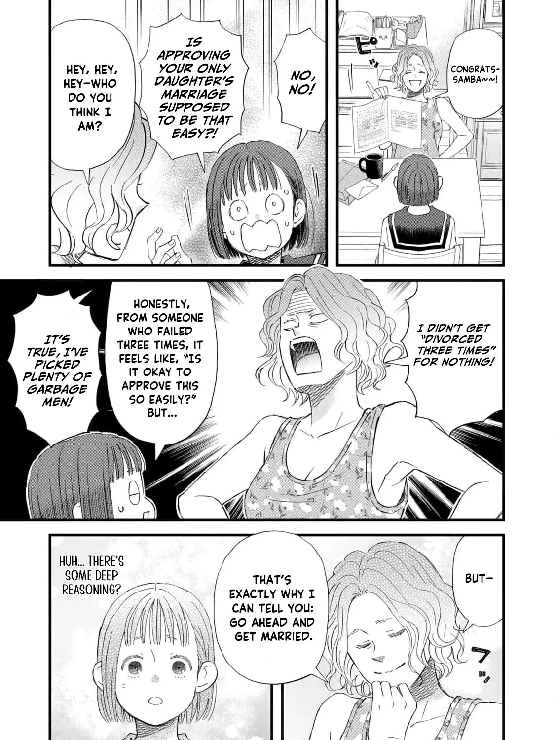 You Are The Center Of The World