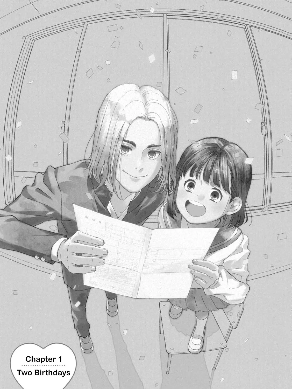 You Are The Center Of The World