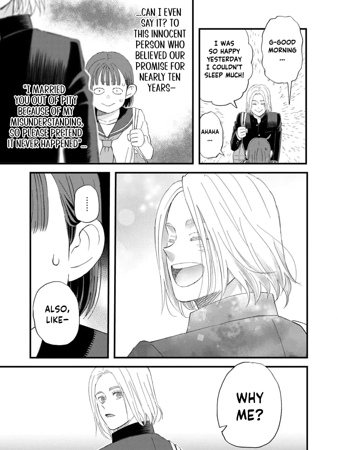 You Are The Center Of The World