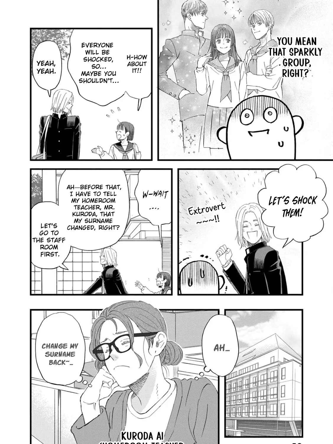 You Are The Center Of The World