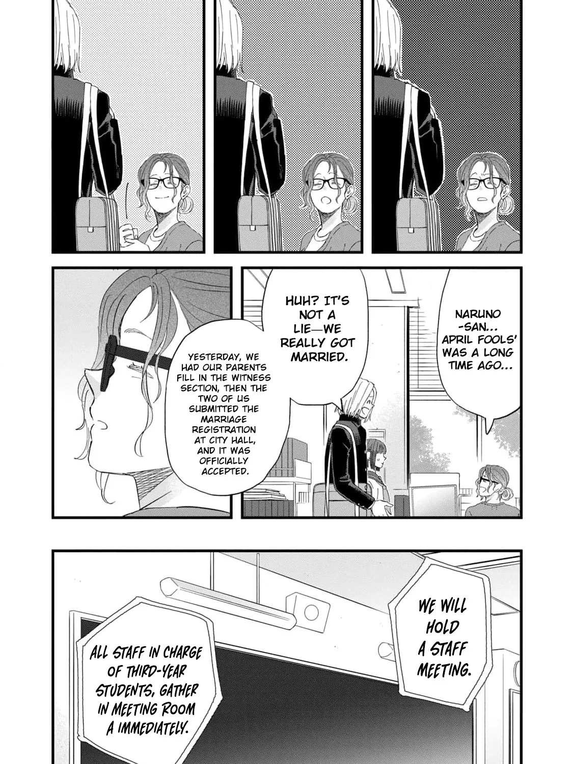 You Are The Center Of The World