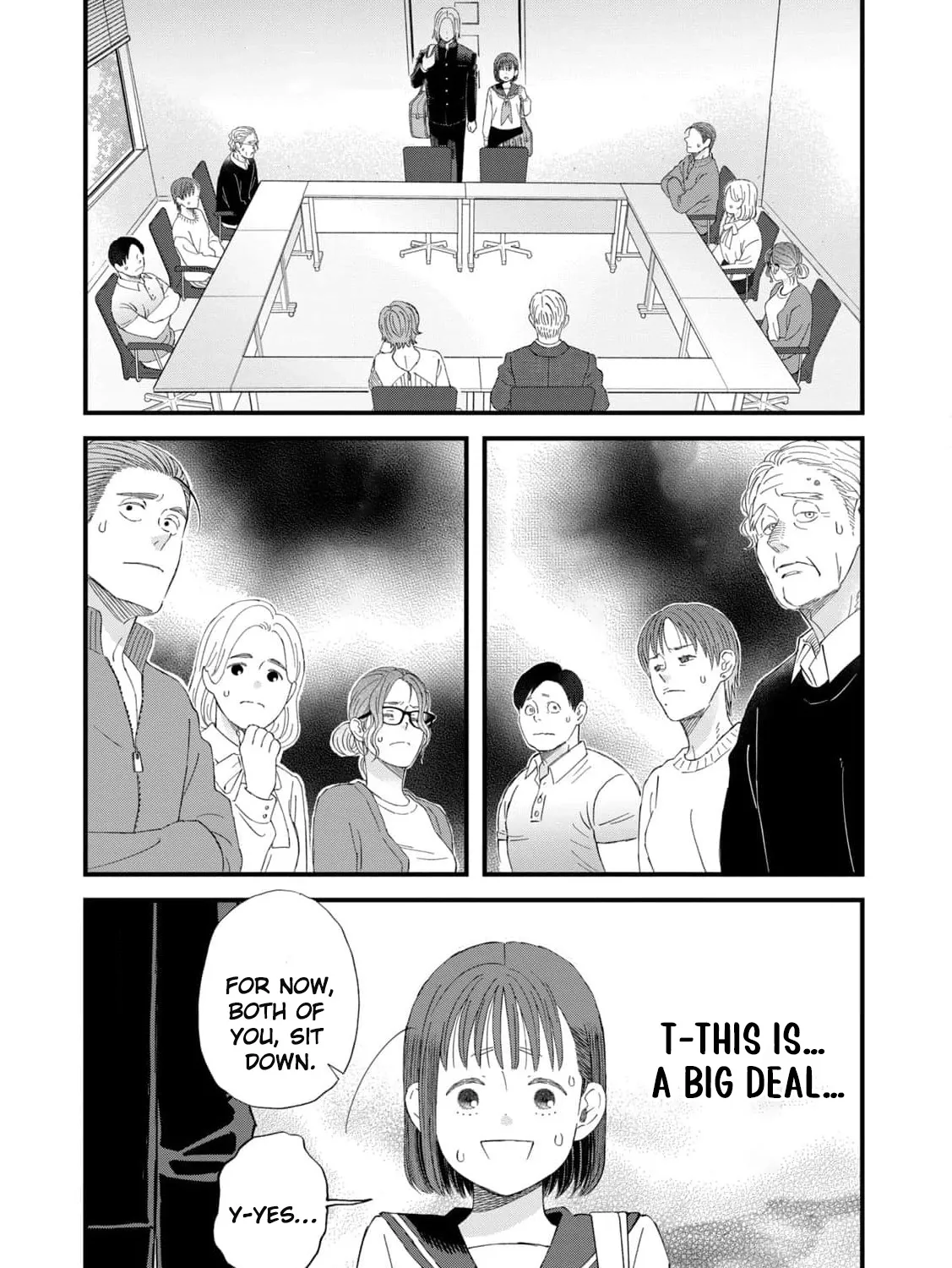 You Are The Center Of The World