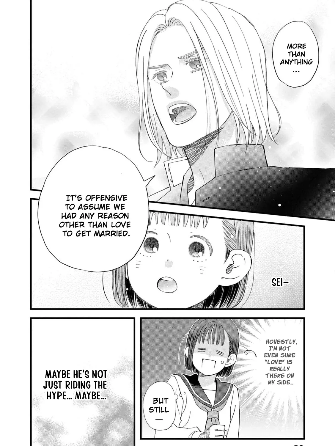 You Are The Center Of The World