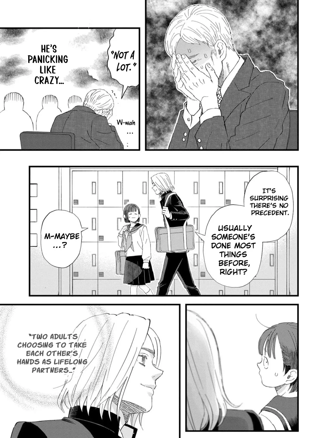 You Are The Center Of The World