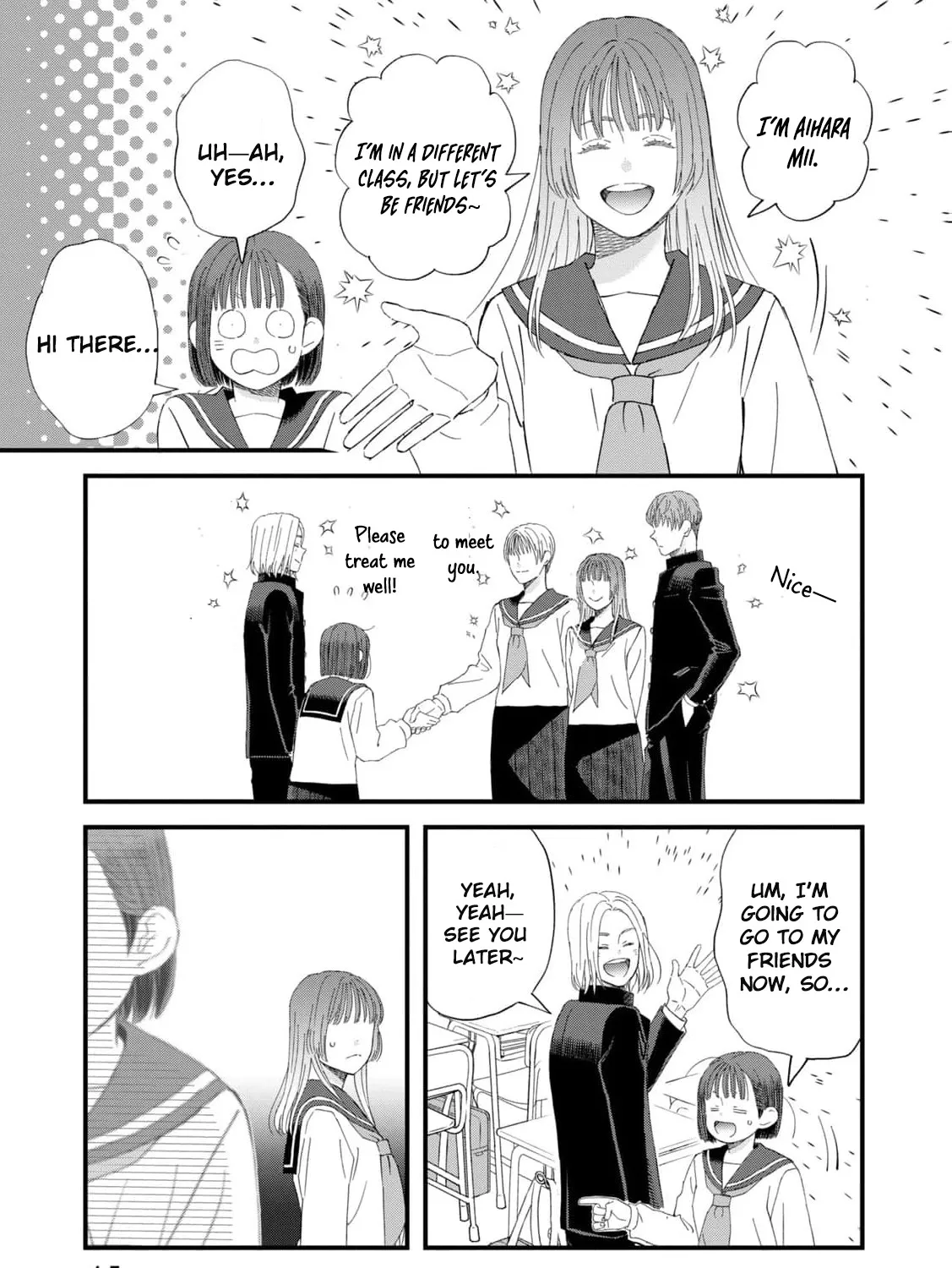 You Are The Center Of The World