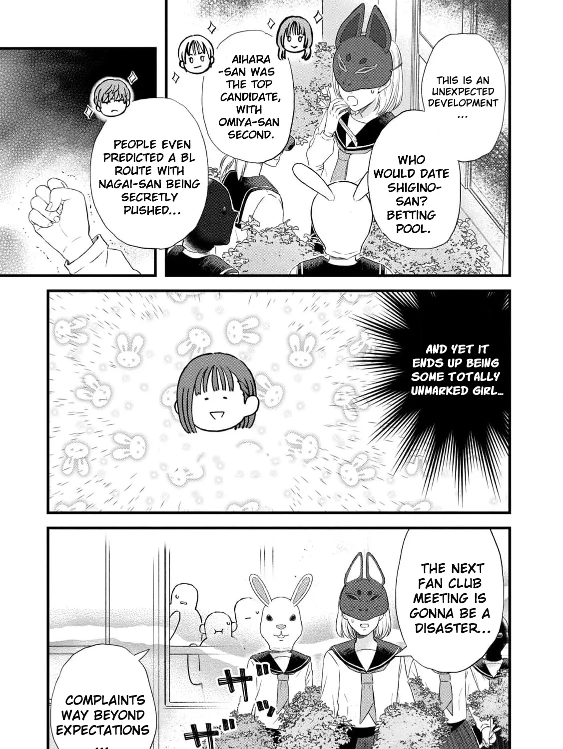 You Are The Center Of The World