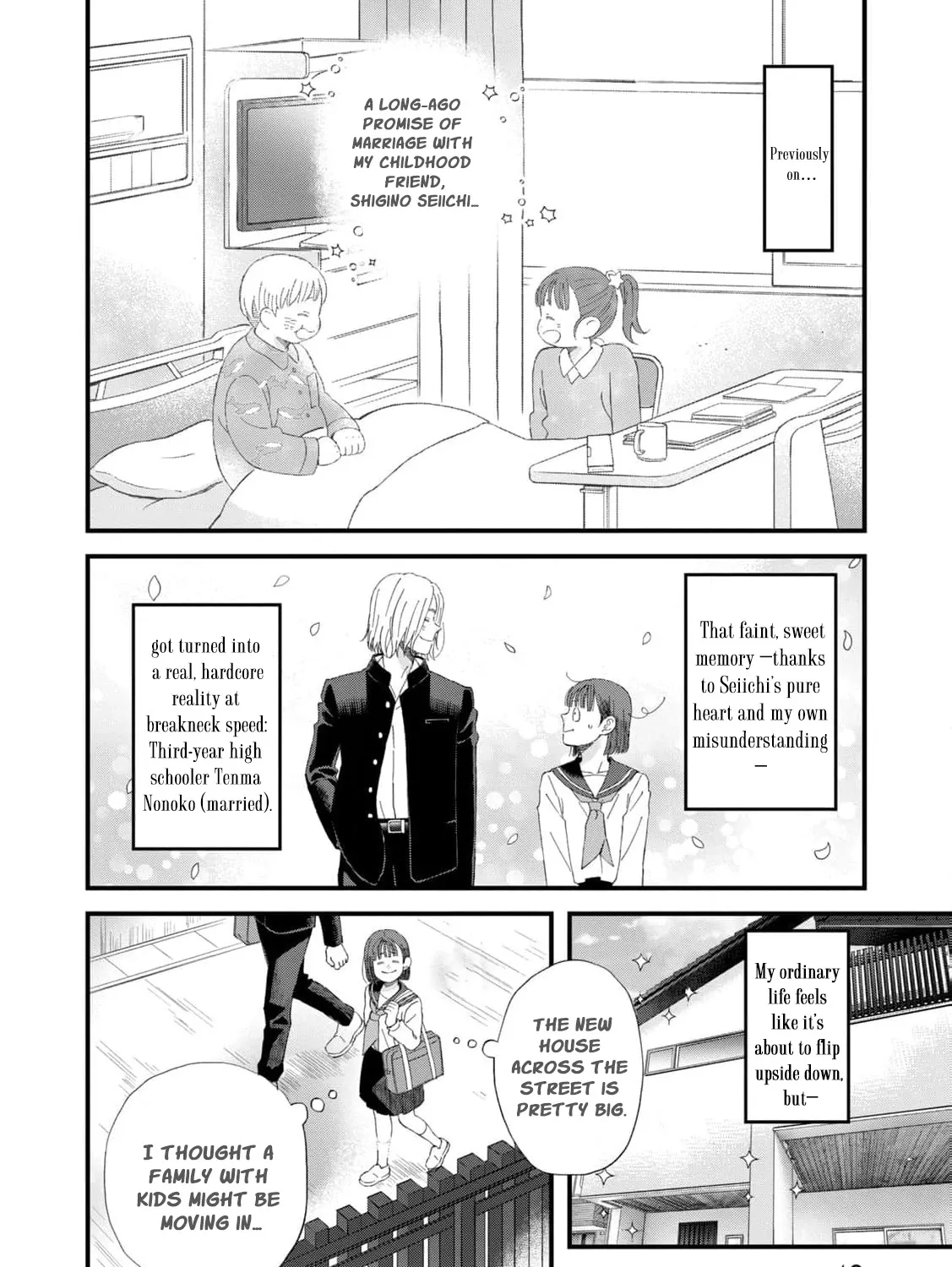 You Are The Center Of The World