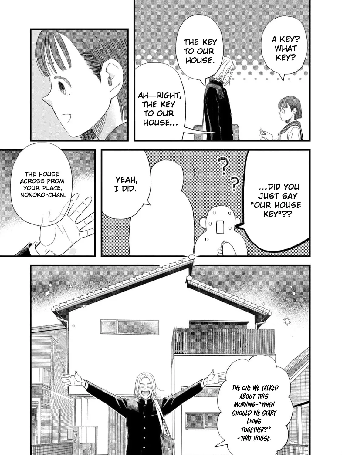 You Are The Center Of The World