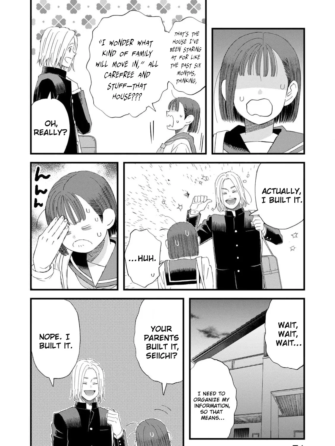 You Are The Center Of The World