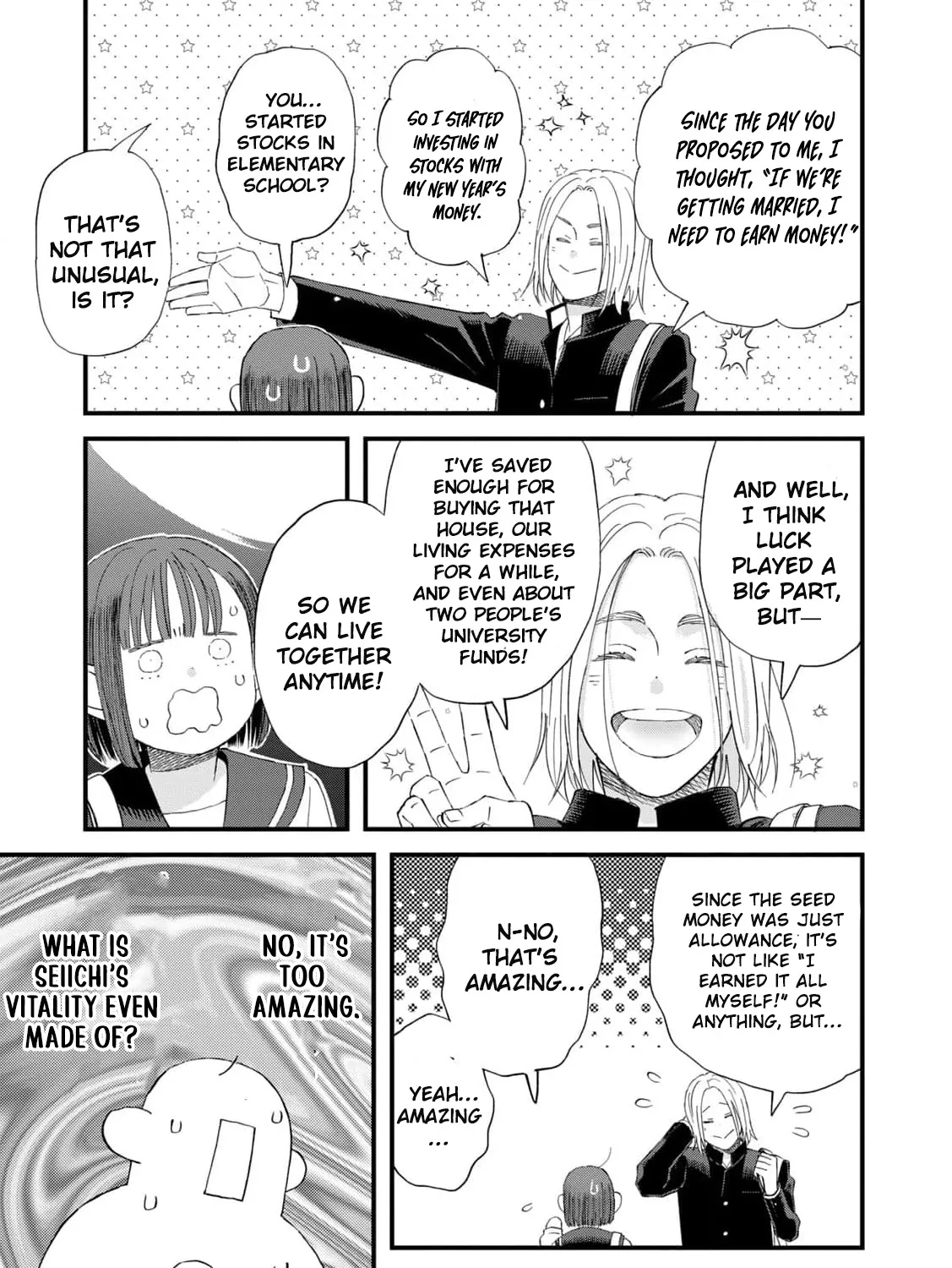 You Are The Center Of The World