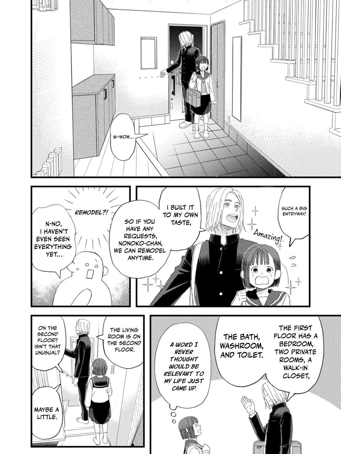 You Are The Center Of The World