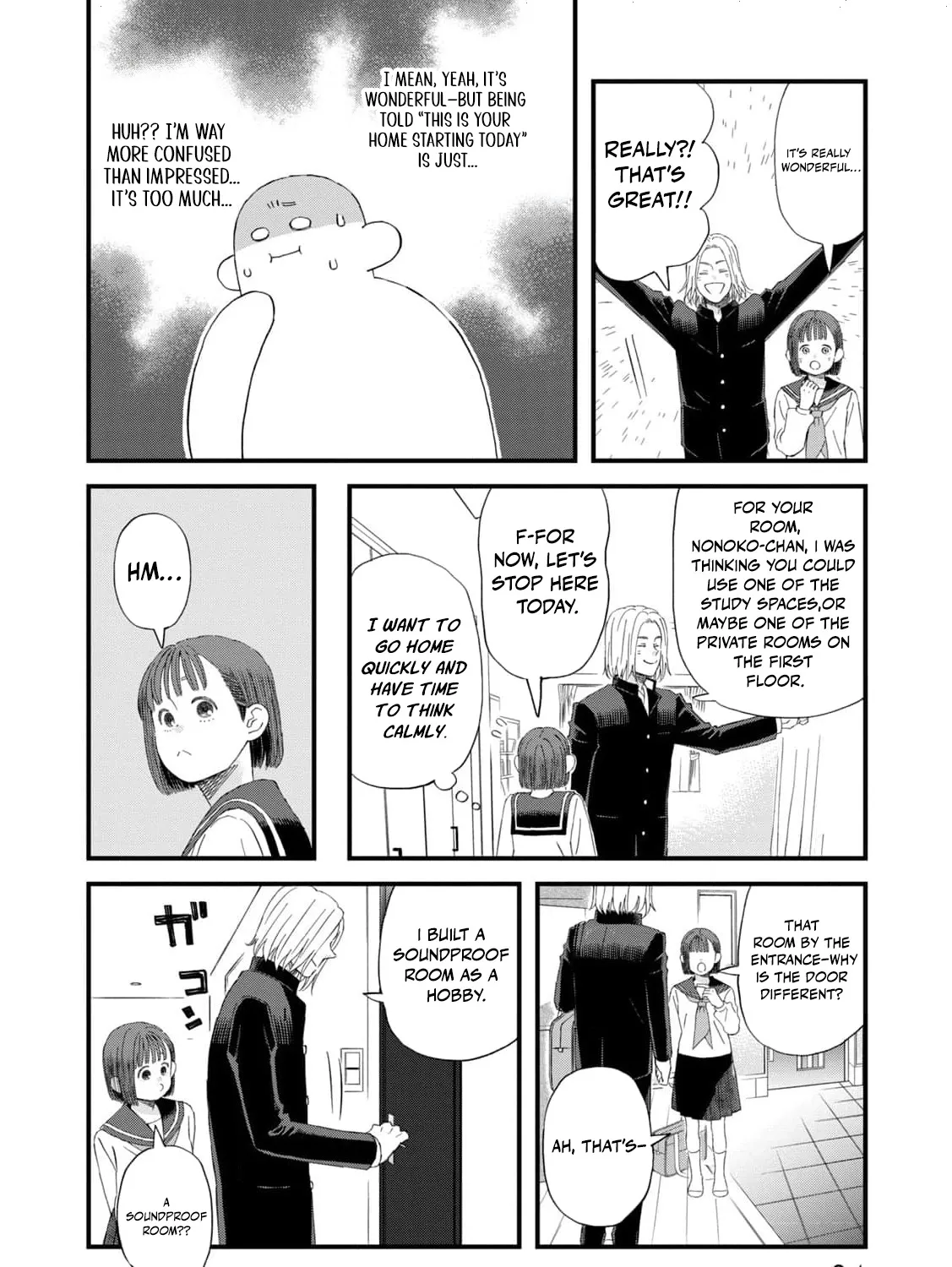 You Are The Center Of The World