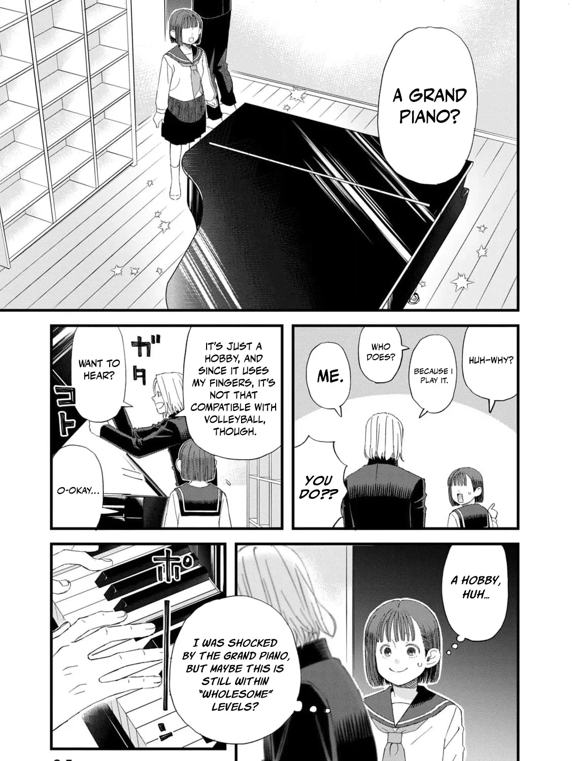 You Are The Center Of The World