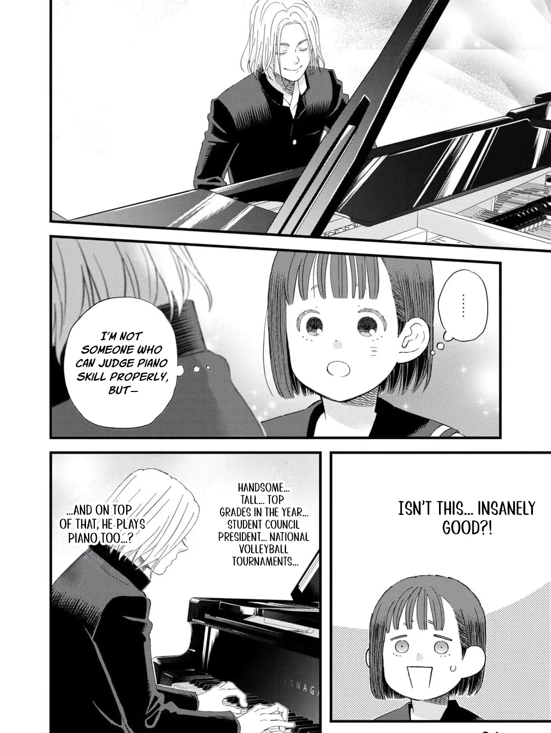 You Are The Center Of The World