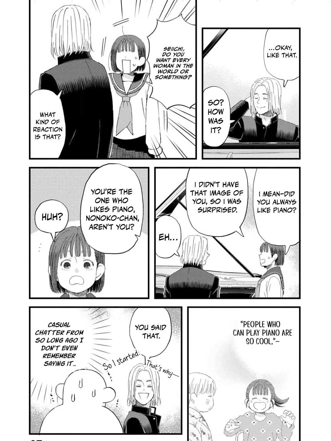 You Are The Center Of The World